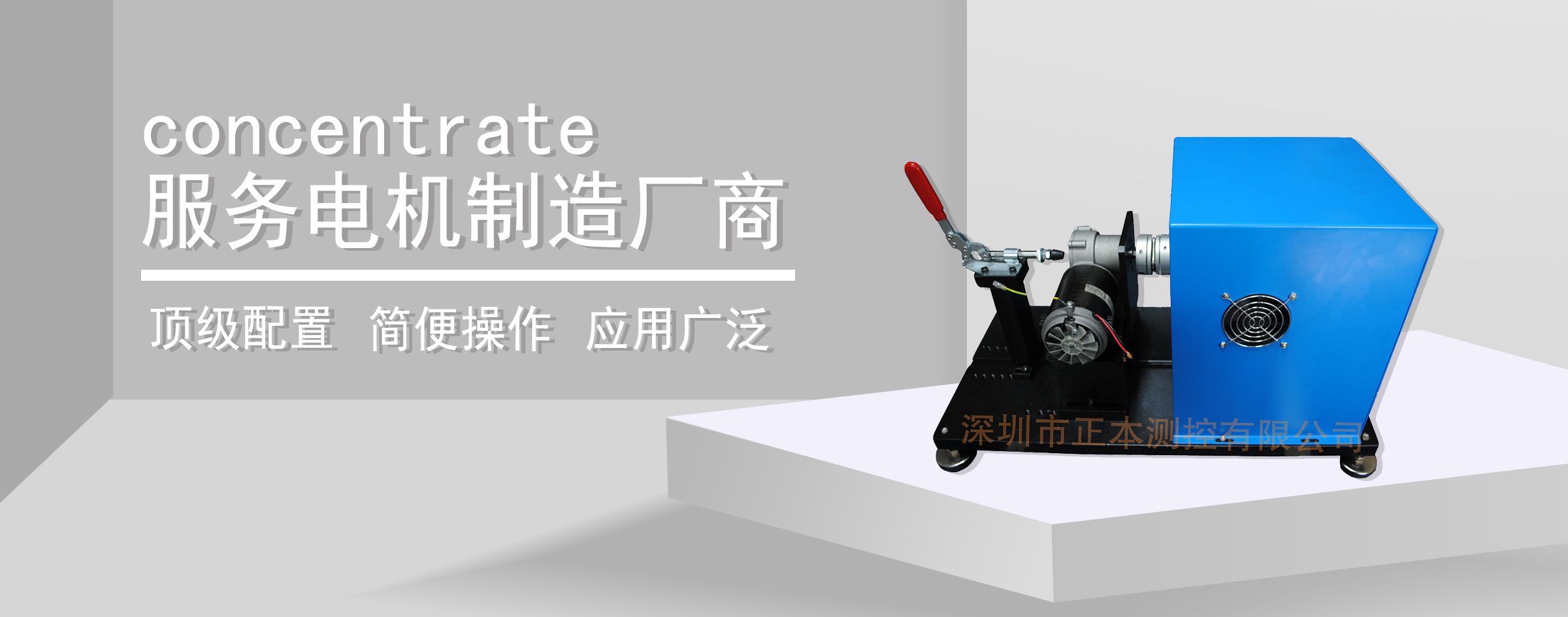 廣告二